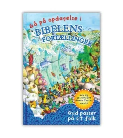 Gå på opdagelse i bibelens fortællinger (GT)