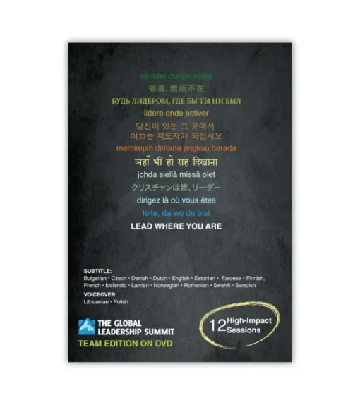 Global Leadership Summit 2012 DVD