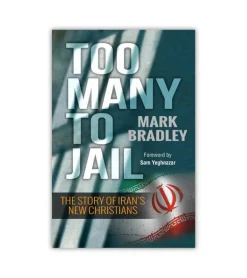 Too Many To Jail